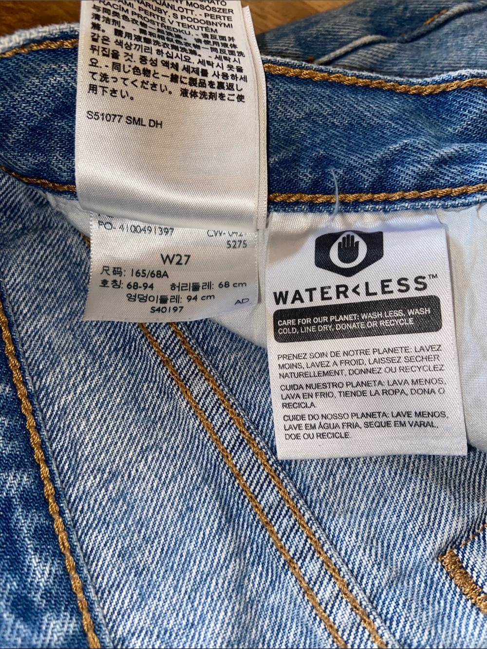Levi’s Wedgie Fit Blue Denim Jeans Factory Distressed Button Fly Tapered 27 - Picture 11 of 16